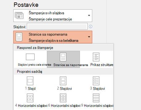 snimak ekrana opcije „odštampaj napomene“