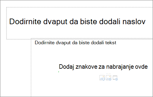 Slika praznog okvira za naslov i praznog okvira za tekst da bi se pokazalo gde će raditi znakovi za nabrajanje.