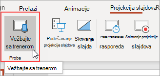 Izaberite Proba sa trenerom.