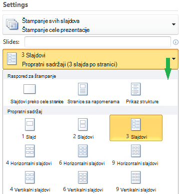 Screenshot showing the layout for printing handouts
