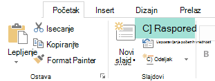 Dugme 