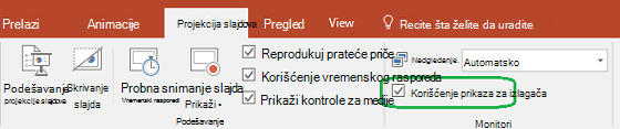 Kartica „Projekcija slajdova“ u programu PowerPoint ima polje za potvrdu koje kontroliše da li se prikaz za izlagača koristi kada drugima predstavljate prezentaciju.