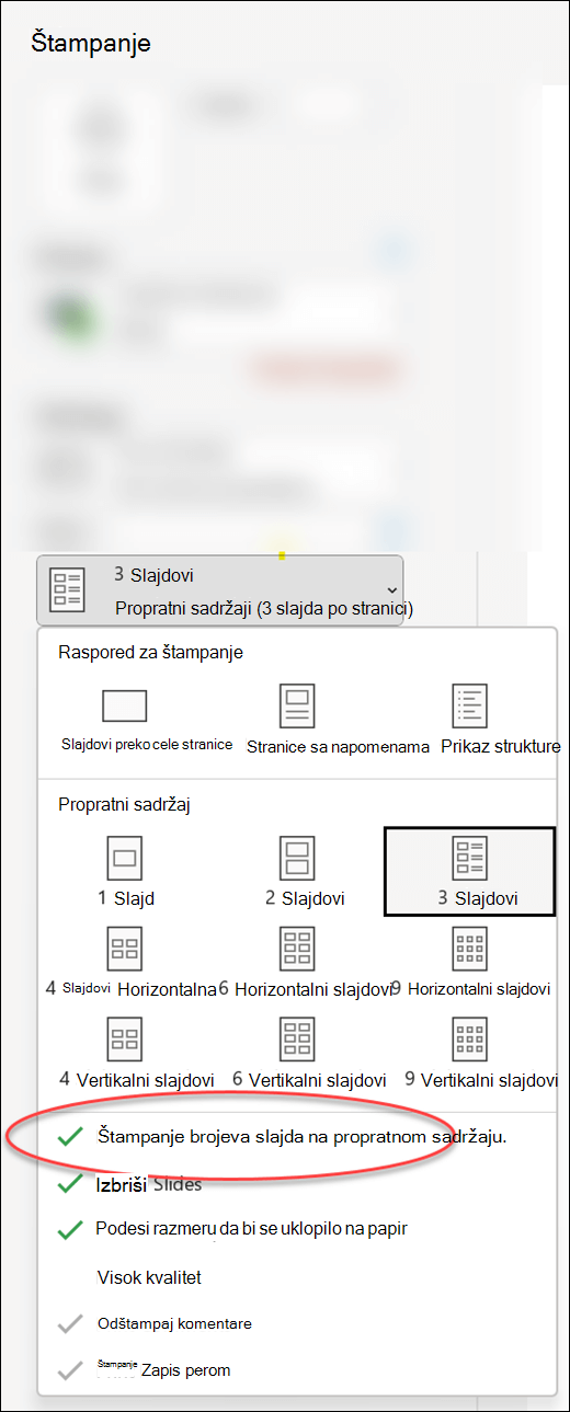 Dijalog 