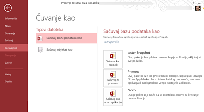 Opcije „Sačuvaj kao bazu podataka“ na ekranu „Sačuvaj kao“