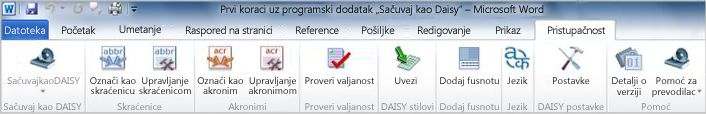 Kartica „Pristupačnost“ programskog dodatka „Sačuvaj kao DAISY“ na traci