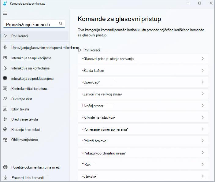 Komande za glasovni pristup pomažu glavnoj stranici.