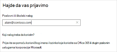 Omogućava da vas prijavimo na ekranu