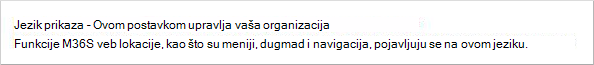 Stranica 