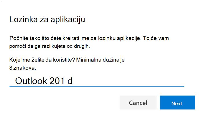 Snimak ekrana koji prikazuje stranicu 