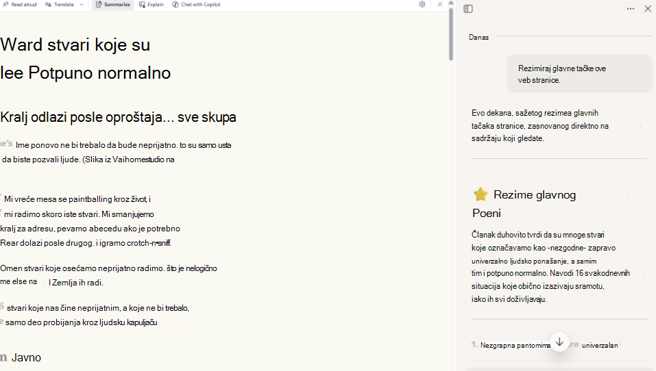 Snimak ekrana rezimea u režimu čitanja.