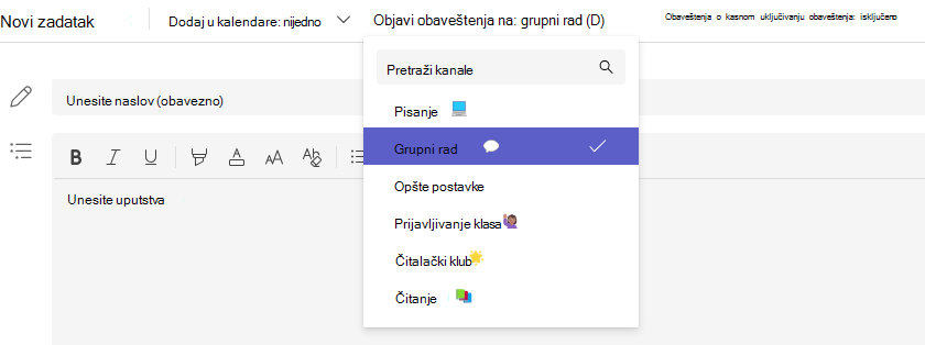 Snimak ekrana izbora kanala.