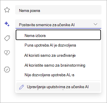 Snimak ekrana opcija za podešavanje učeničke AI smernice.
