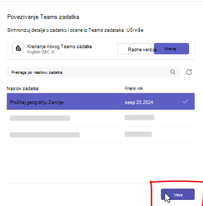 Razdvojeni zadaci