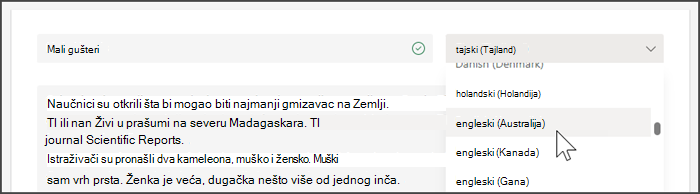Snimak ekrana koji prikazuje padajuću listu za izbor jezika