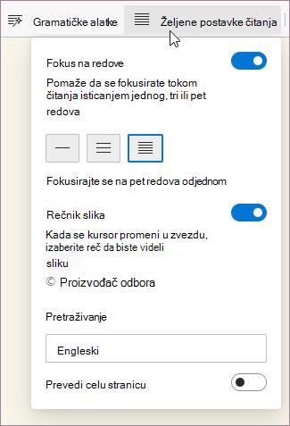 Željene postavke čitanja u funkciji Koncentrisani čitalac