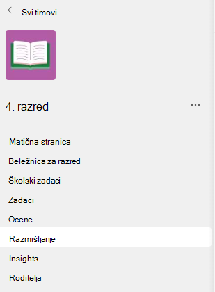 Screenshot of Refelct menu.