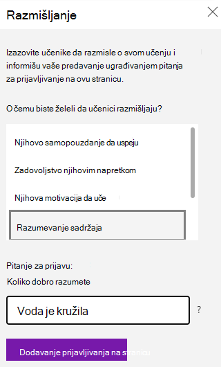 Snimak ekrana razmišljanja o pitanju prijavljivanja.