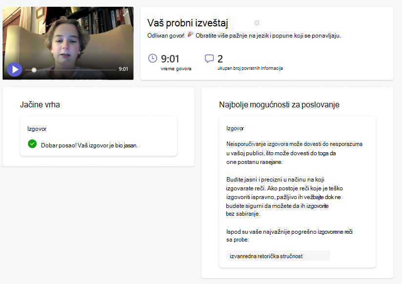 izveštaj sa probe