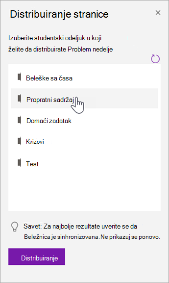 Odaberite studentski odeljak u oknu 