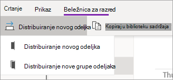 Dugme 