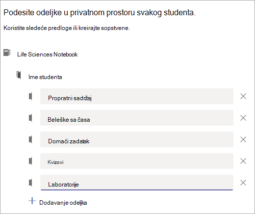 Podesite odeljke u privatnom prostoru svakog studenta.