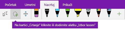 Dugme 