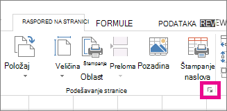 Kartica 