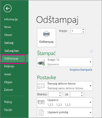 Click > File Print to preview your worksheet