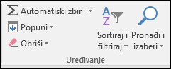 Pronalaženje & izbora na traci