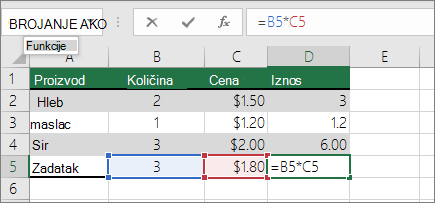 Relativna referenca na ćeliju
