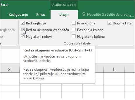 Total Row option in Design tab