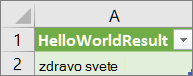 Rezultati usluge HelloWorld na radnom listu