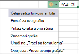 Poruka o grešci i padajuća lista za Lambda grešku
