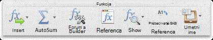Formulas tab, Function group
