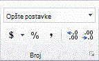 Slika glavne trake programa Excel