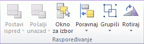 Slika glavne trake programa Excel