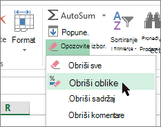 opcija brisanja oblika