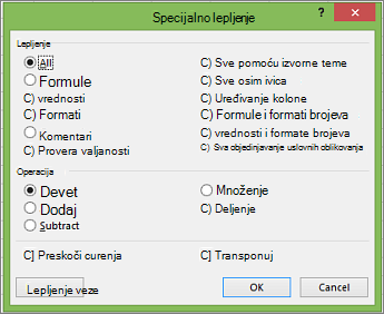 Dijalog 