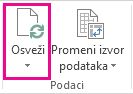 Dugme „Osveži“ na kartici „Analiziraj“