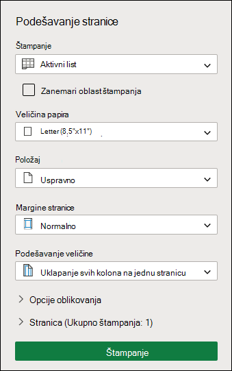 Print setup screen