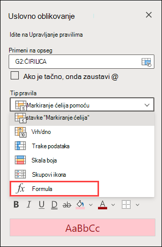 Select Formula Rule