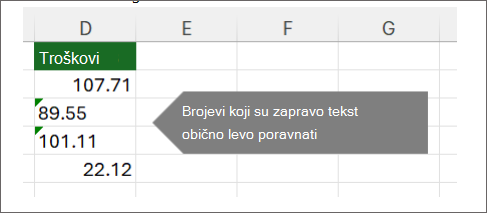 Pretraga