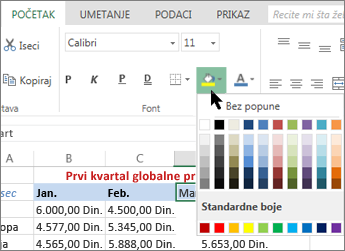 dugme „popuna“ i opcije na traci