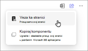 Copilot Pages option to share a page through a page link.
