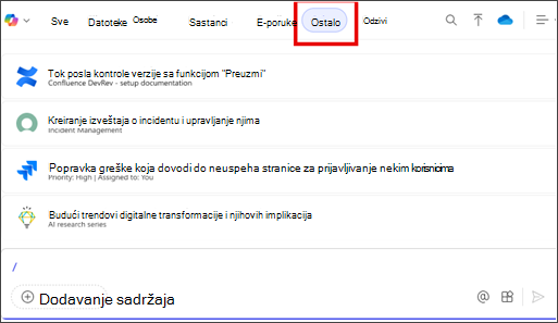 Kartica 
