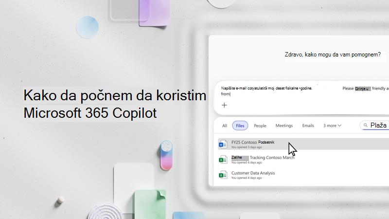 Video: Počnite da koristite funkciju Microsoft Copilot