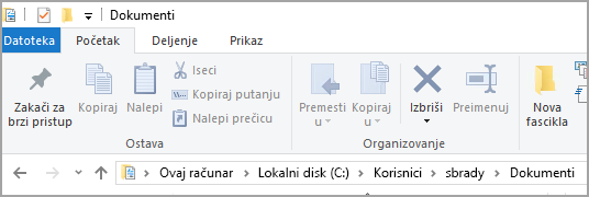 Lokacija podrazumevane fascikle „Dokumenti“