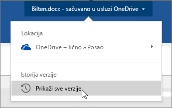 Kursor koji klikće na ime datoteke, Prikaži sve verzije