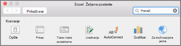 Office 2016 for Mac Ribbon Toolbar Preferences