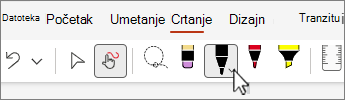 Snimak ekrana kartice 
